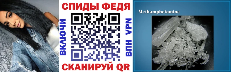 Amphetamine 98%  Сольцы 