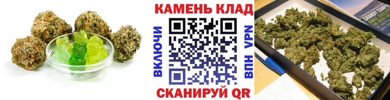 Cannafood марихуана  omg онион  Сольцы 