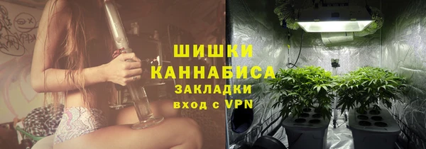 MESCALINE Приозерск