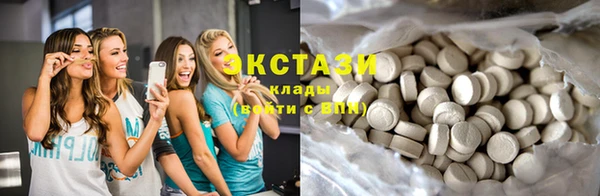 MESCALINE Приозерск