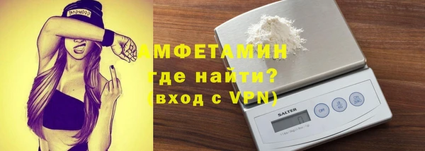 СК Протвино
