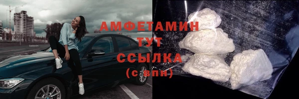 СК Протвино