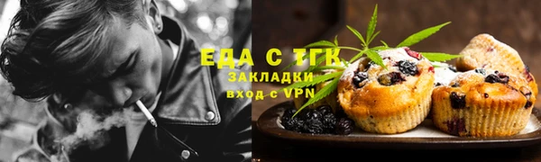 MESCALINE Приозерск
