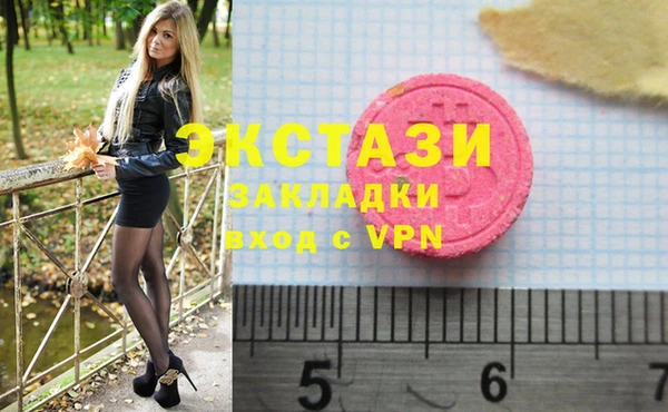 мефедрон Дубовка
