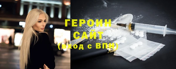 СК Протвино