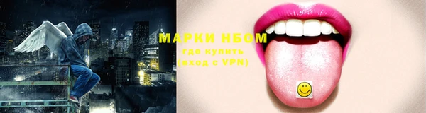 мефедрон мука Пролетарск