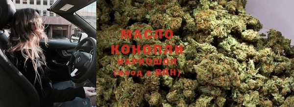 MESCALINE Приозерск
