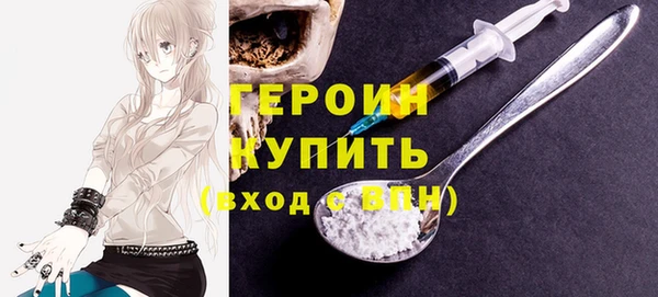 СК Протвино