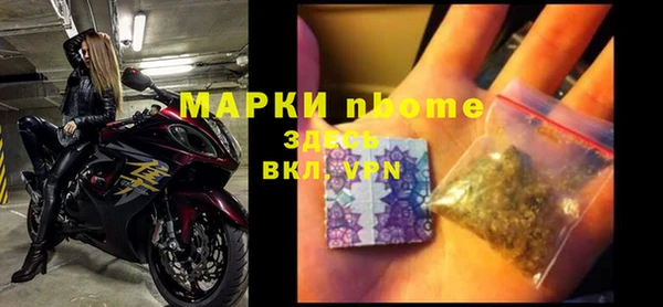 СК Протвино