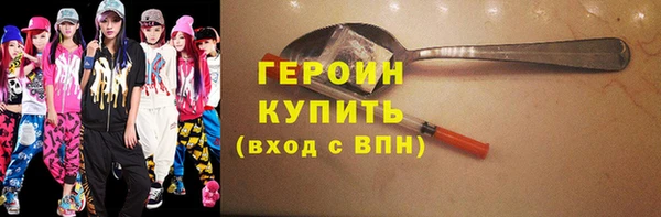 СК Протвино