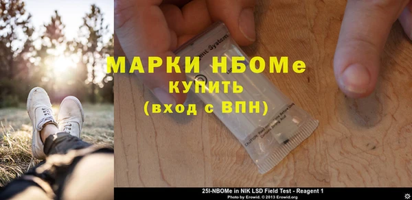 СК Протвино