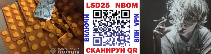 mega tor  Сольцы  LSD-25 экстази ecstasy  купить  