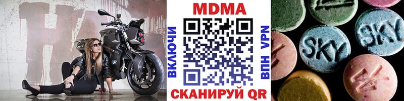 даркнет сайт  Сольцы  MDMA crystal 
