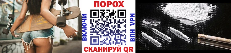 Первитин Methamphetamine  Сольцы 