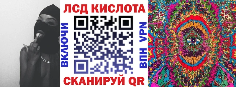 Марки N-bome 1,5мг  где продают   Сольцы 