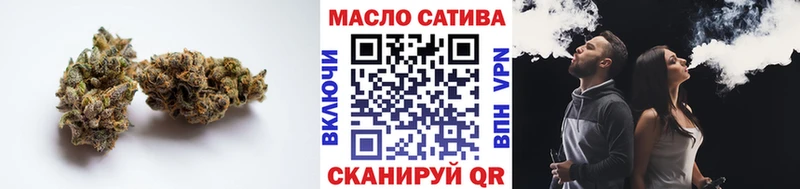 даркнет клад  Сольцы  Дистиллят ТГК гашишное масло 